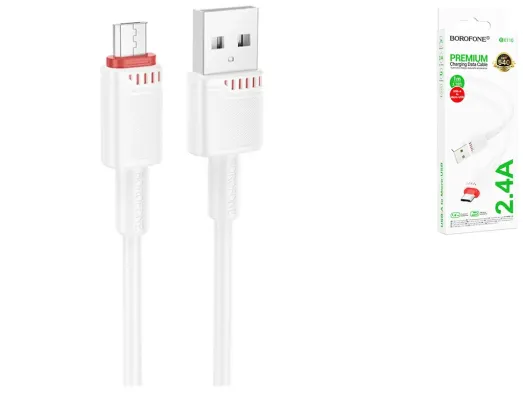 Кабель USB Borofone BX110 Micro 2.4A, 1м, колір білий