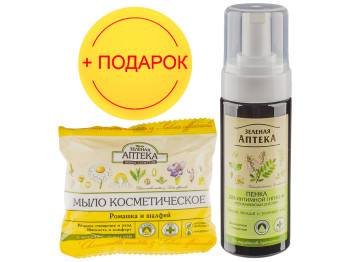 Пінка для інтимної гігієни Зелена аптека "Біла акація і зелений чай" 150мл+подарунок мило 75г