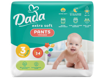 Подгузники-трусики Dada Extra Soft Midi размер 3 (6-11кг) 34шт