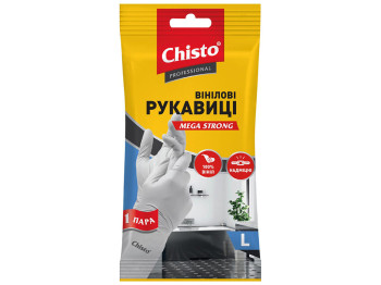 Рукавички вінілові Chisto, розмір L, 1 пара