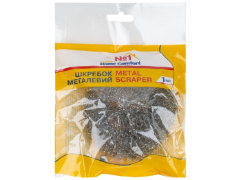 Шкребок металічний Home Comfort №1, 1шт