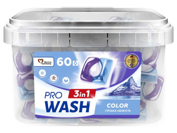 Капсули для прання ProWash Гірська свіжість, 60шт