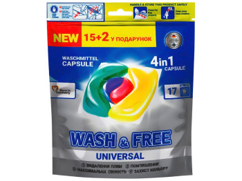 Средство для стирки в виде капсул Wash&Free, 17шт 01614