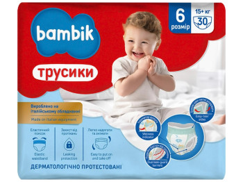 Підгузки-трусики дитячі Bambik одноразові (6) 15+ кг, 30шт