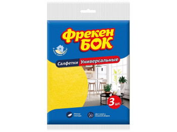 Серветка для прибирання Фрекен Бок, віскозна, 3шт