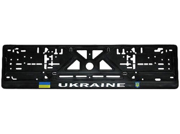 Рамка для номера пластикова "Україна"