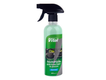 Поліроль для пластику та вінілу VITOL, 400мл, яблуко