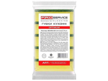 Губка кухонна Pro service Optimum, 9х6х3см (ціна за упаковку 5шт)