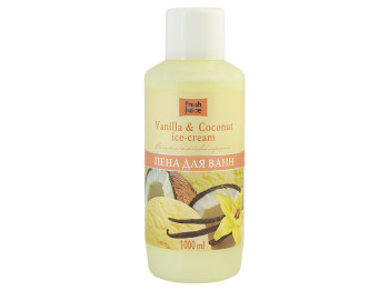 Пена для ванн Fresh Juice "Vanilla & Coconut ice-cream" ванильно-кокосовое мороженое 1л