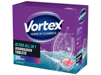 Таблетки для посудомийної машини Vortex Все в 1, без фосфатів, 20шт