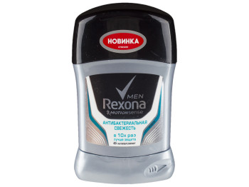 Антиперспірант-олівець для чоловіків Rexona men Motionsense "Антибактеріальна свіжість" 48г 50мл