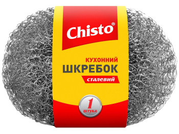 Скребок Chisto, сталевий, 1шт