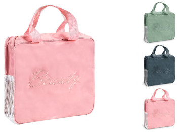 Косметичка дорожная Beauty, 24х23х9,5см