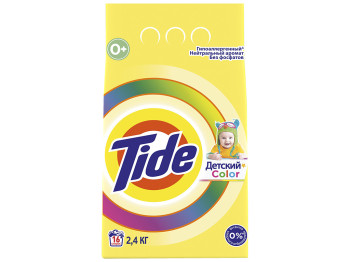 Стиральный порошок автомат TIDE Color Детский 2,4кг