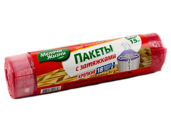 Пакети для сміття із зав'язками 35л "Мелочи Жизни" Міцні 15шт (забарвлення асорті)