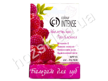 Гигиеническая помада Color Intense LS-112 малина 5 г