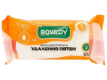 Мило тверде господарське BOVARY біле 72% Для прання та видалення плям 125г