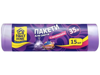 Пакеты для мусора Family Home с затяжками, 51x57см, фиолетовые 35л, 15шт