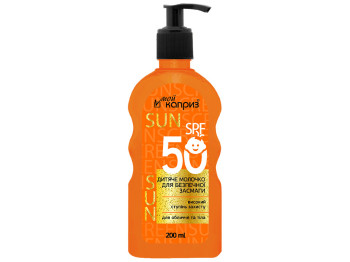 Молочко детское Мой каприз для безопасного загара SPF-50, 200мл