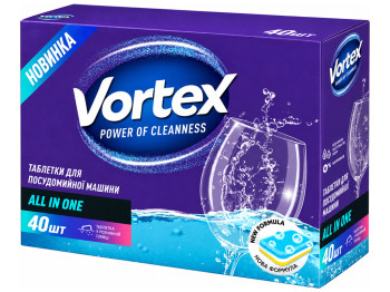 Таблетки для посудомийної машини Vortex All in One, безфосфатні, 40 шт