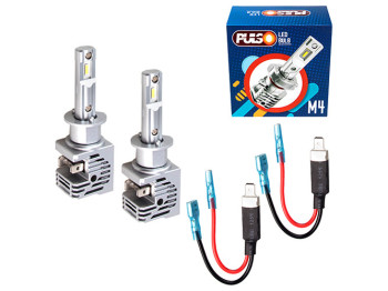 Лампи Pulso M4, H1, LED-chips CREE, 9-32v, 2x25w, 4500Lm, 6000K
