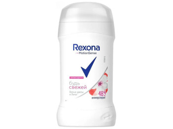 Антиперспірант-олівець Rexona Motionsense Свіжість білих квітів і лічі 40мл