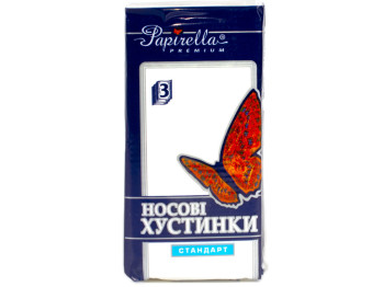 Хустки носові "Papirella" "Стандарт" без запаху тришарові 8шт