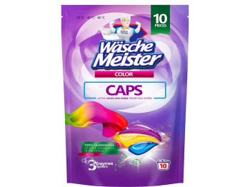 Капсули для прання Wasche Meister Color, 10 шт