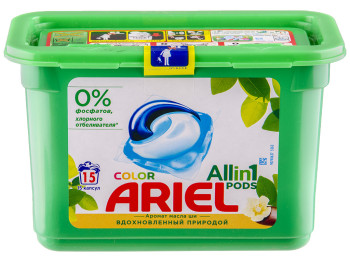 Капсулы для стирки ARIEL Аромат масла ши Вдохновленный природой 15шт