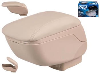 Підлокітник Vitol, HJ48014/G1, бежевий