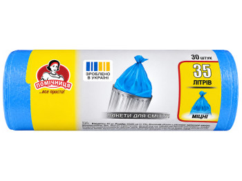 Мішки для сміття Помічниця з HDPE, сині, 35л,30 шт