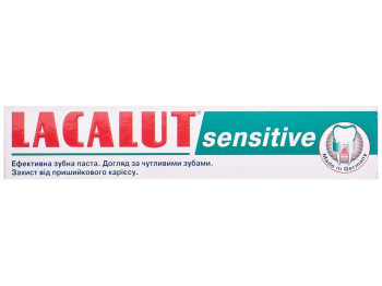 Паста зубная Lacalut Sensitive, для чувствительных зубов, защита эмали и уход за дёснами, 50мл