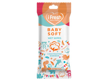 Вологі серветки дитячі з екстрактом бавовни iFresh 15шт