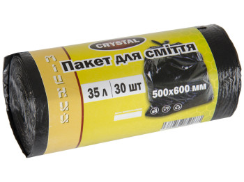 Пакети для сміття Crystal міцні 35л 30шт