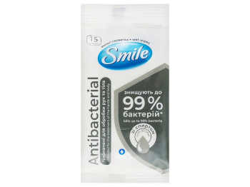 Серветки вологі антибактеріальні Smile зі спиртом, 15шт