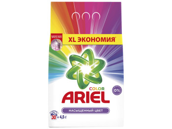 Стиральный порошок автомат ARIEL Color 4,5кг