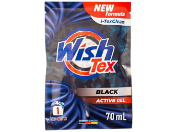 Гель для стирки черного и темного белья WishTex Black Active Gel, 1 цикл, 70мл