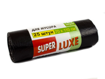Пакети для сміття 120л "Super Luxe" 25шт