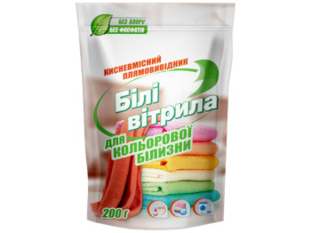 Пятновыводитель кислородосодержащий для цветных тканей "Белые паруса" 200гр
