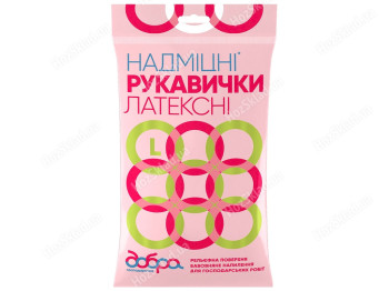 Рукавички латексні господарчі Добра Господарочка надміцні розмір L