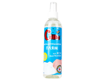 Плямовивідник рідкий Clime 250мл 0,25л