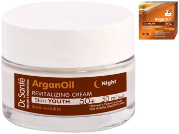 Крем для лица Dr.Sante "ArganOil" от морщин ночной 50+ 50мл