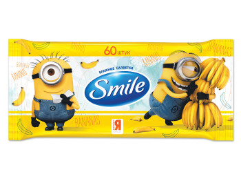 Влажные салфетки детские Smile "Minions" 60шт