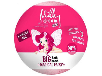 Бомба для ванн Milky Dream kids Сказочная Фея, 75г