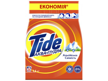 Стиральный порошок Tide Аква-Пудра, Альпийская свежесть, 3,6кг