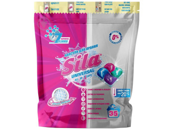 Капсулы для стирки Sila Universal, 35шт