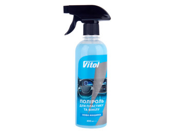 Поліроль для пластику та вінілу VITOL, 400мл, Нова машина