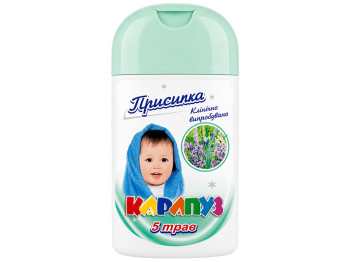 Присыпка детская Карапуз 5 трав, для профилактики опрелостей, 50 г