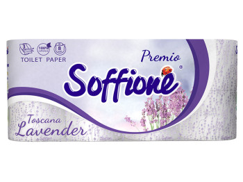 Папір туалетний Soffione "Toscana Lavender" тришаровий (ціна за упаковку 8 рулонів)
