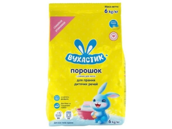 Стиральный порошок Вухастик для стирки детского белья, 0+, 50 стирок, 6кг